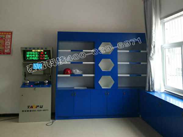 开云网页版·官方页面网站-开云(中国)